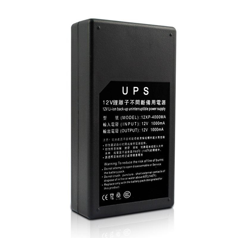 12V UPS