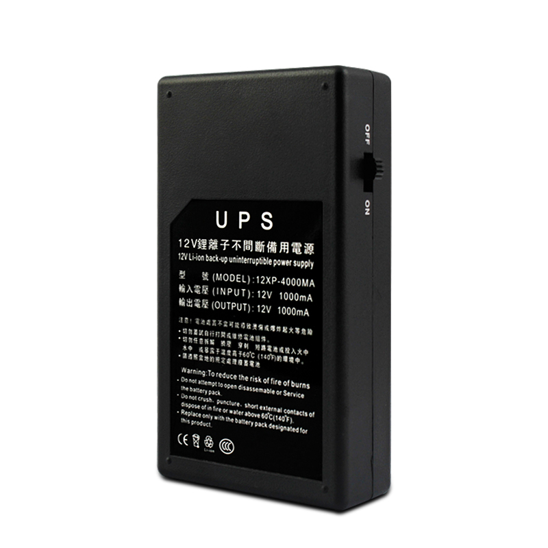 12V UPS